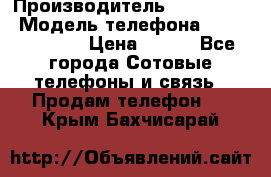 Samsung Galaxy s5 › Производитель ­ Samsung  › Модель телефона ­ S5 sm-g900f › Цена ­ 350 - Все города Сотовые телефоны и связь » Продам телефон   . Крым,Бахчисарай